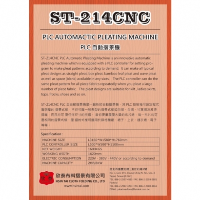 ST-214CNC-ca2.jpg